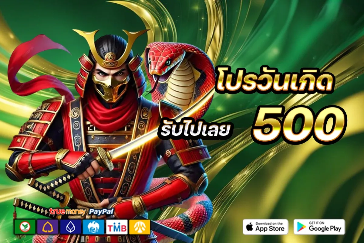 slotking สล็อตออนไลน์ รวมทุกค่ายในเว็ปเดียว เดิมพันไม่มีขั้นต่ำ